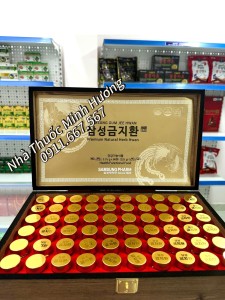 An Cung Ngưu Hoàng Hoàn Hàn Quốc Samsung...