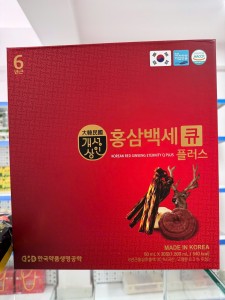 An Cung Ngưu Hoàng Hoàn Hàn Quốc Samsung...