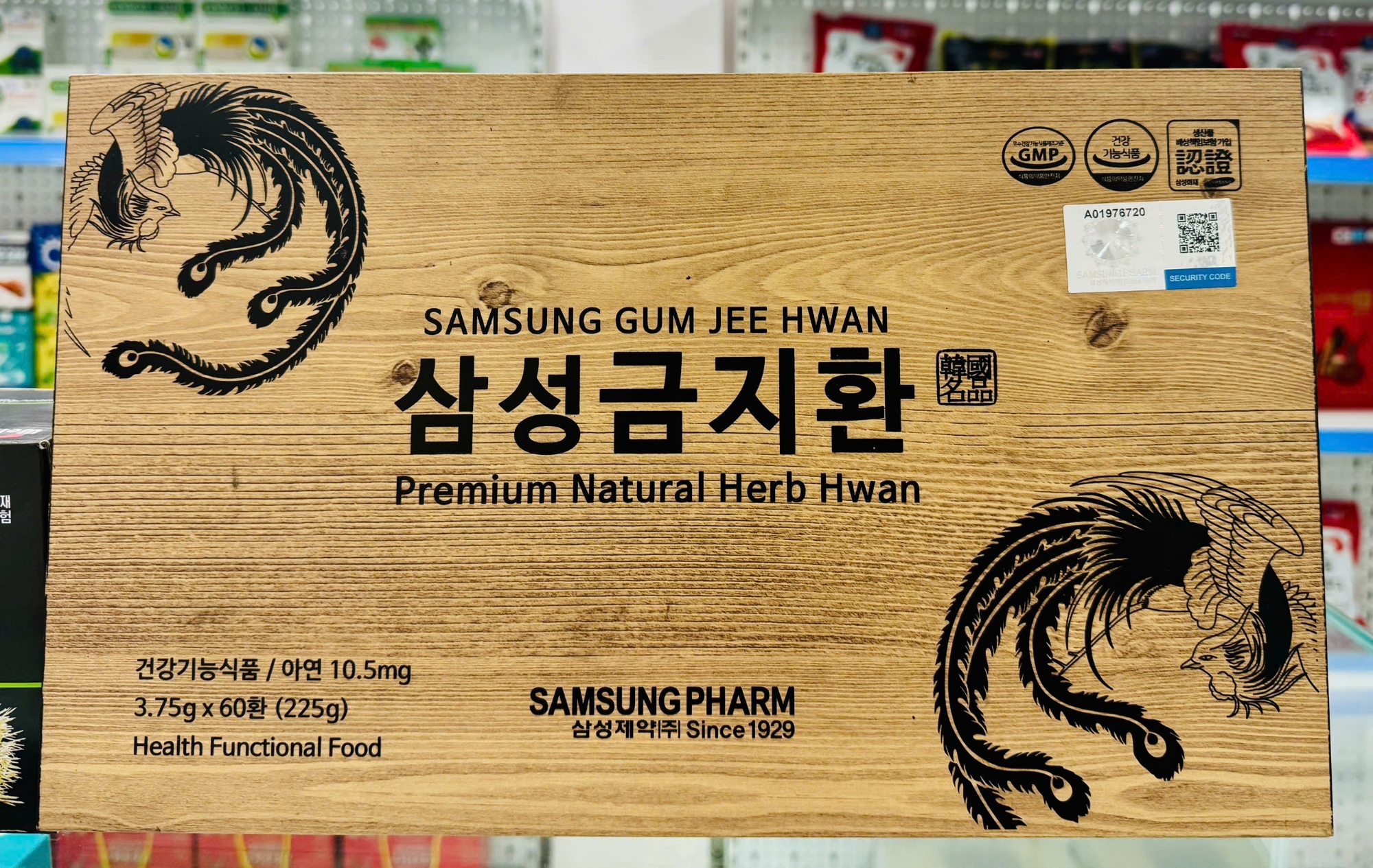 an cung nguu hoang hoan han quoc 1 nhathuocminhhuong com