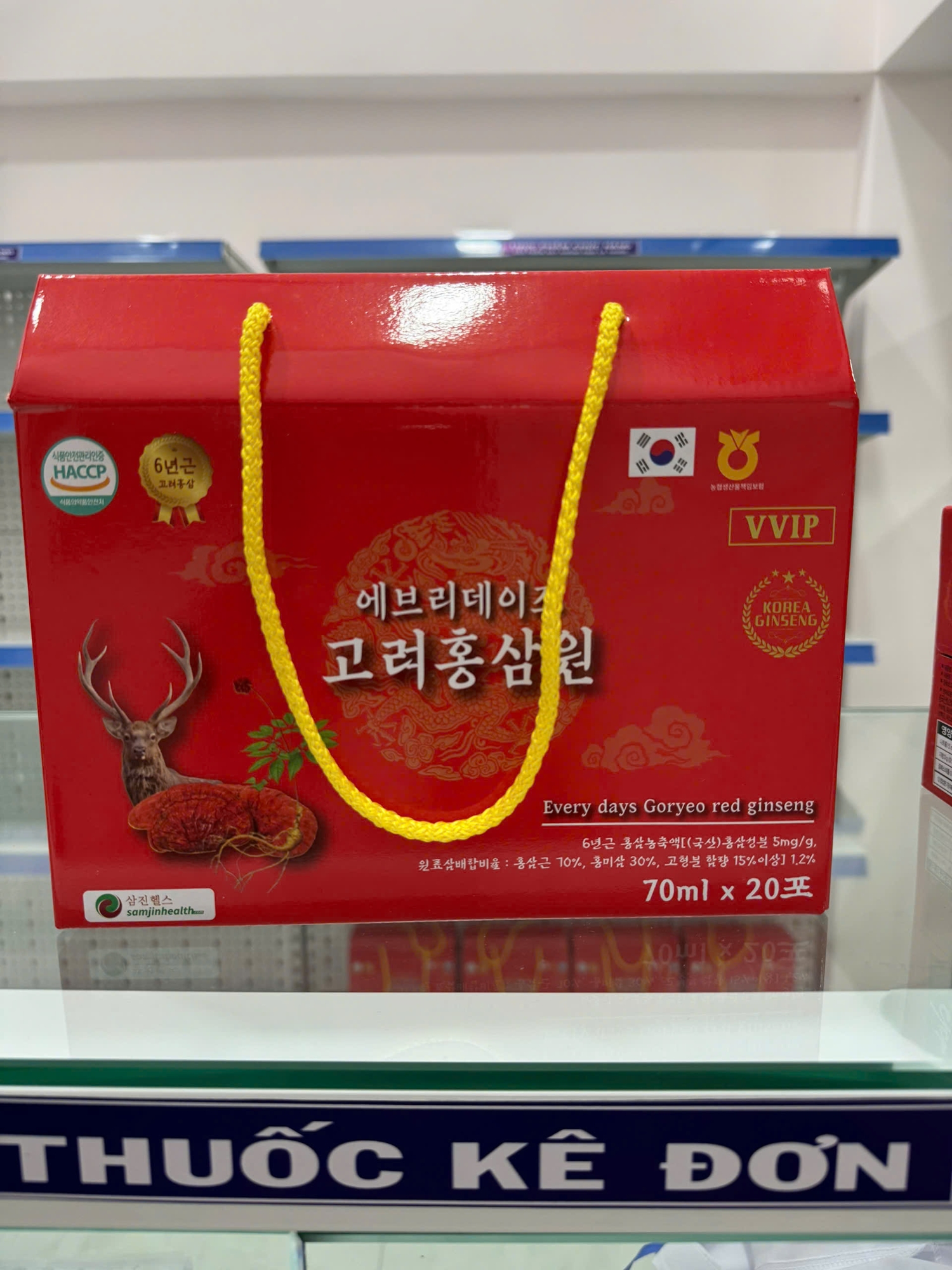 nuoc hong sam han quoc 8 nhathuocminhhuong com